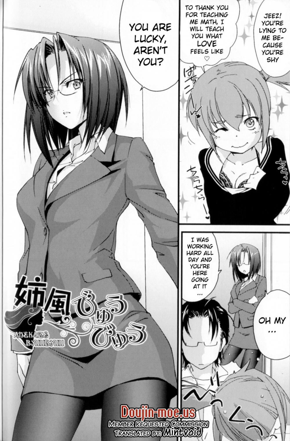 Hentai Manga Comic-Ane Zukushi 2-Chapter 1-2